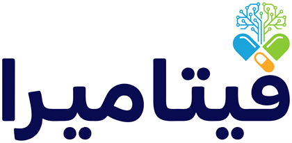 فيتاميرا